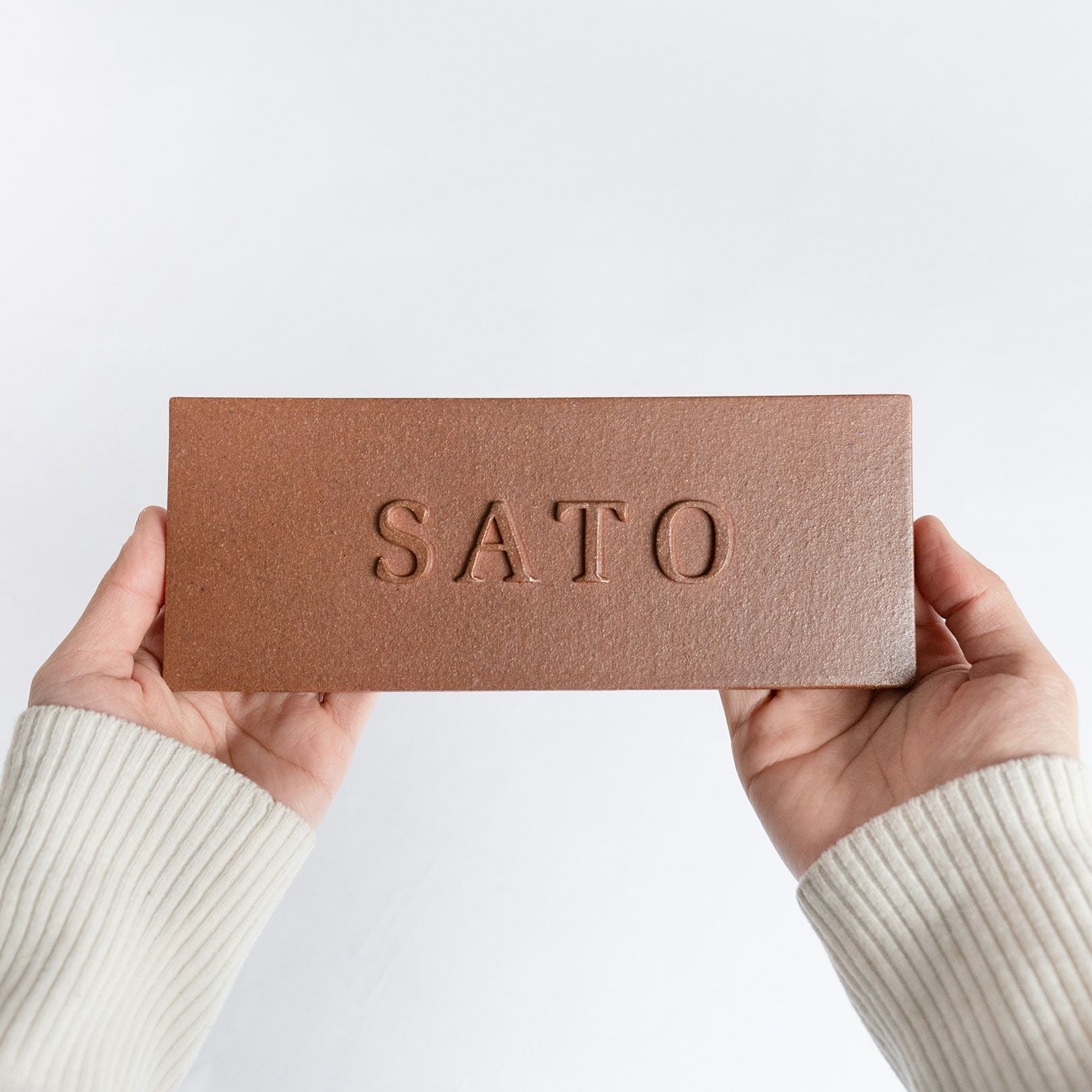 表札200×80mm | 明山 オンラインショップ