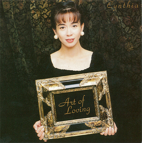 ワードレコーズ・ダイレクト / 【通販限定特別価格】シンシア