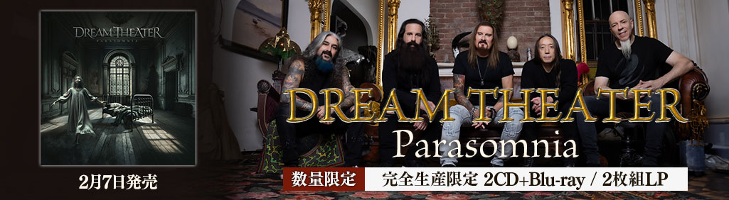 ワードレコーズ・ダイレクト / 【完全生産限定盤】Parasomnia【Ltd