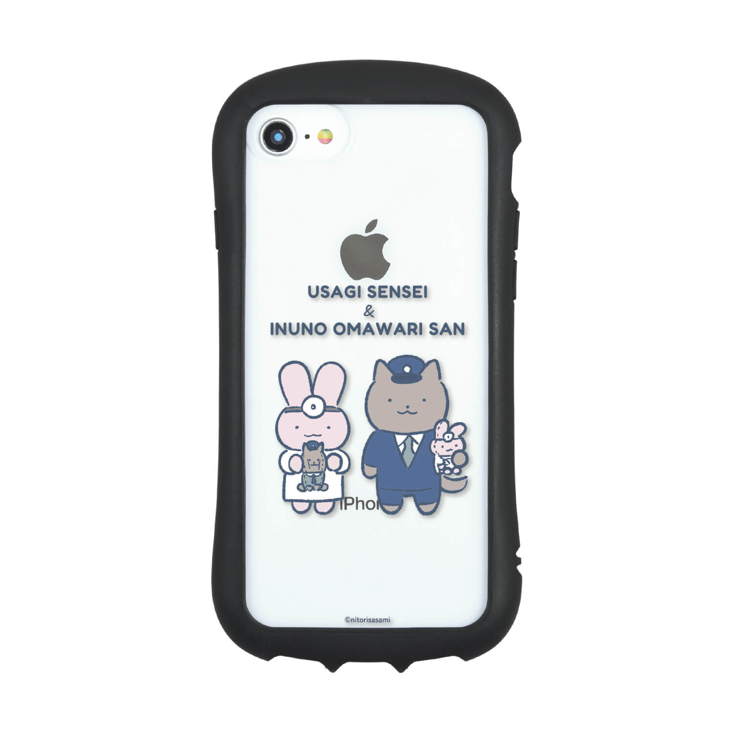 4550213132129_1500x.jpg?v=