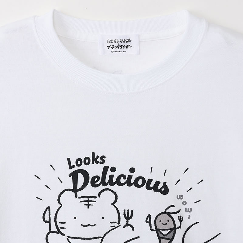 ホワイトタイガーとブラックタイガー Tシャツ Looks Delicious