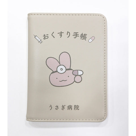 SCT002IV_2_480x.jpg?v=1733132994