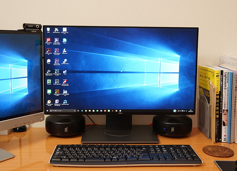 極薄ベゼル DELLの23.8インチ液晶モニター「U2417h」購入レビュー