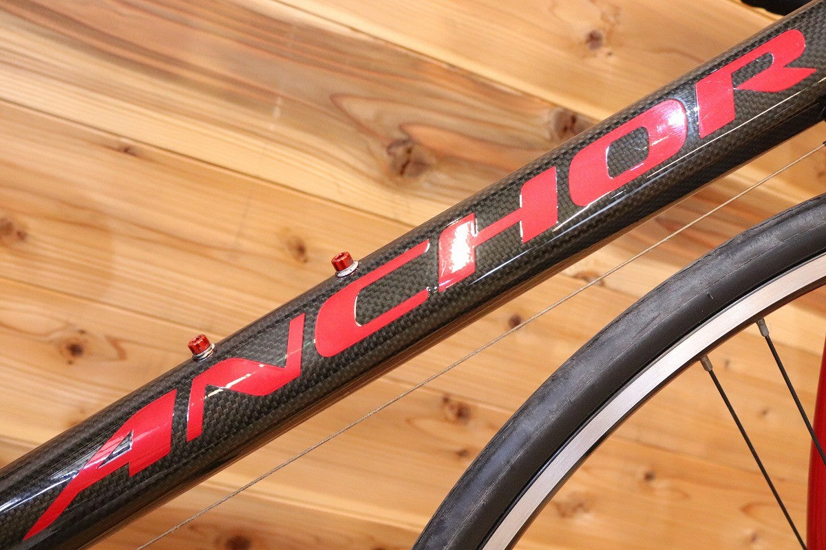 ブリヂストン BRIDGESTONE アンカー ANCHOR RFX8 2009モデル 480サイズ