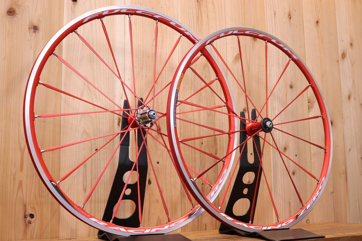 フルクラム FULCRUM レーシング ゼロ RACING ZERO アルミ クリンチャー