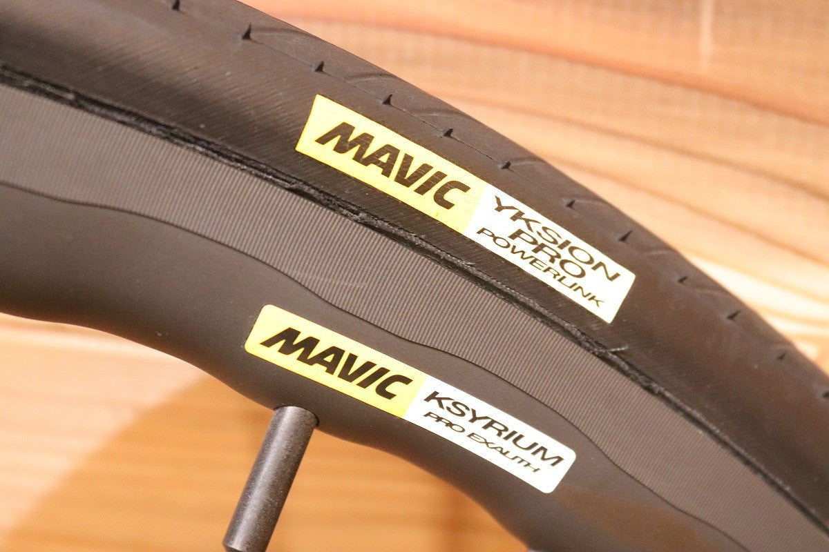 マヴィック MAVIC キシリウム プロ エグザリット KSYRIUM PRO EXALITH