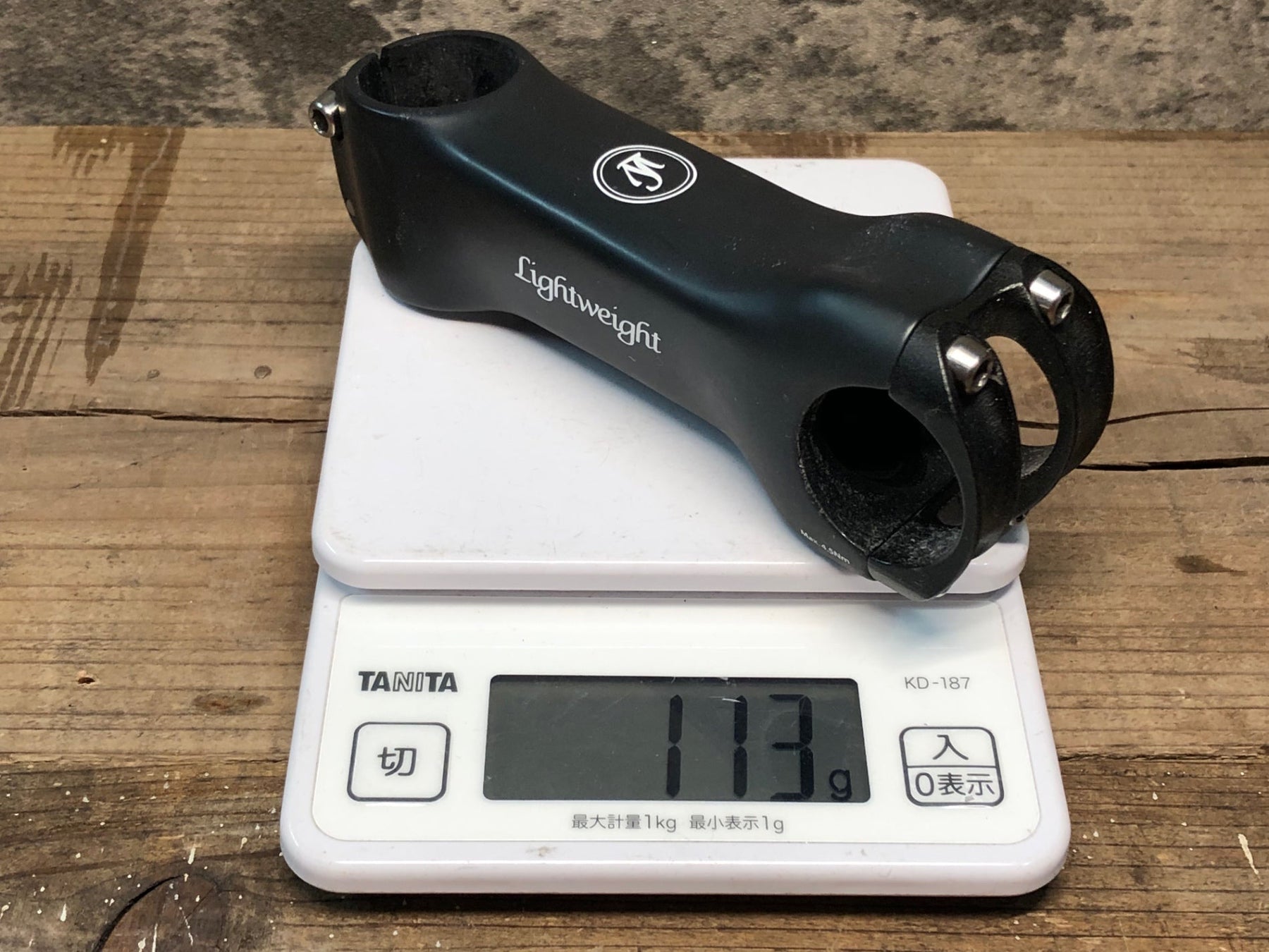 IO999 ライトウェイト Lightweight ビューゲルハルター ステム 110mm