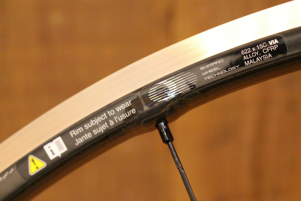 シマノ SHIMANO デュラエース DURA ACE WH-9000 C24 CL アルミ