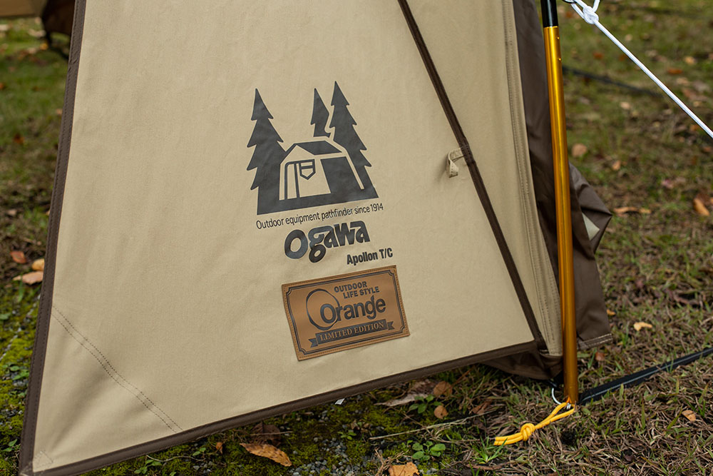 オガワ「アポロン」がTC仕様に！ かゆい所に手が届く、オレンジ別注