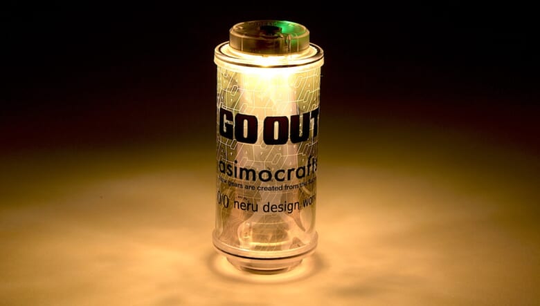 アシモクラフツより、純銅削り出し仕様の「MIYABI」が登場。人気コラボ