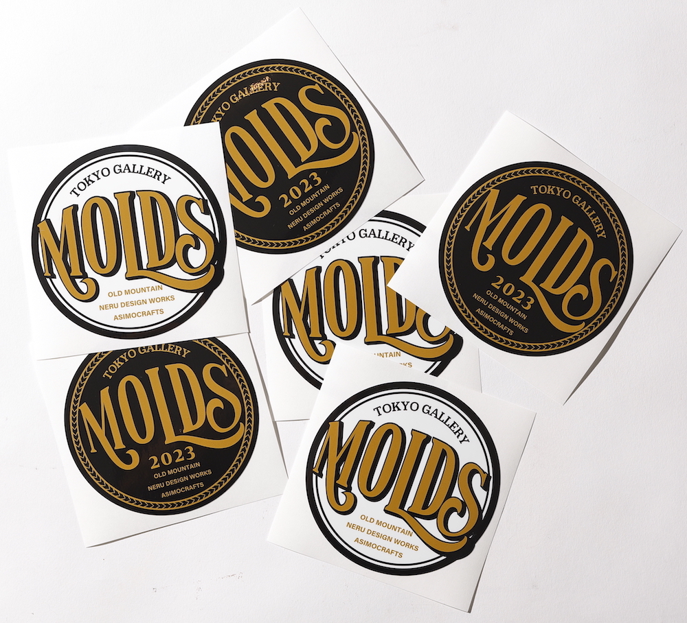 開催目前】GO OUT Onlineをジャックする「モールズ」ってどんな