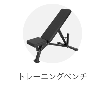 41.5kg/1.5kg刻みの可変式ダンベル PROVERBELL（プロバーベル）、販売