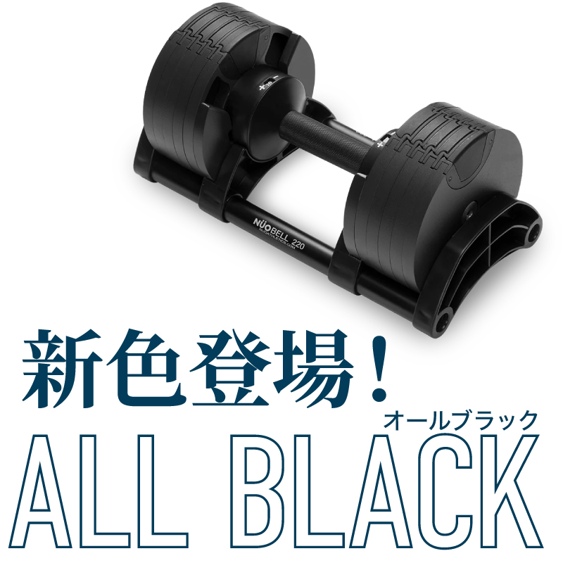 1年保証】 フレックスベル 2kg刻み 20kg 1個 / 2個セット / 各種