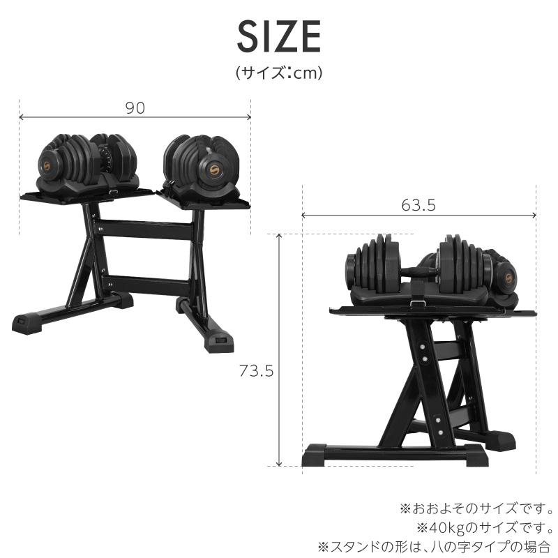 新発売】【1年保証】 ライシン パンプキング 片手式 24kg/40kg 1個/2個