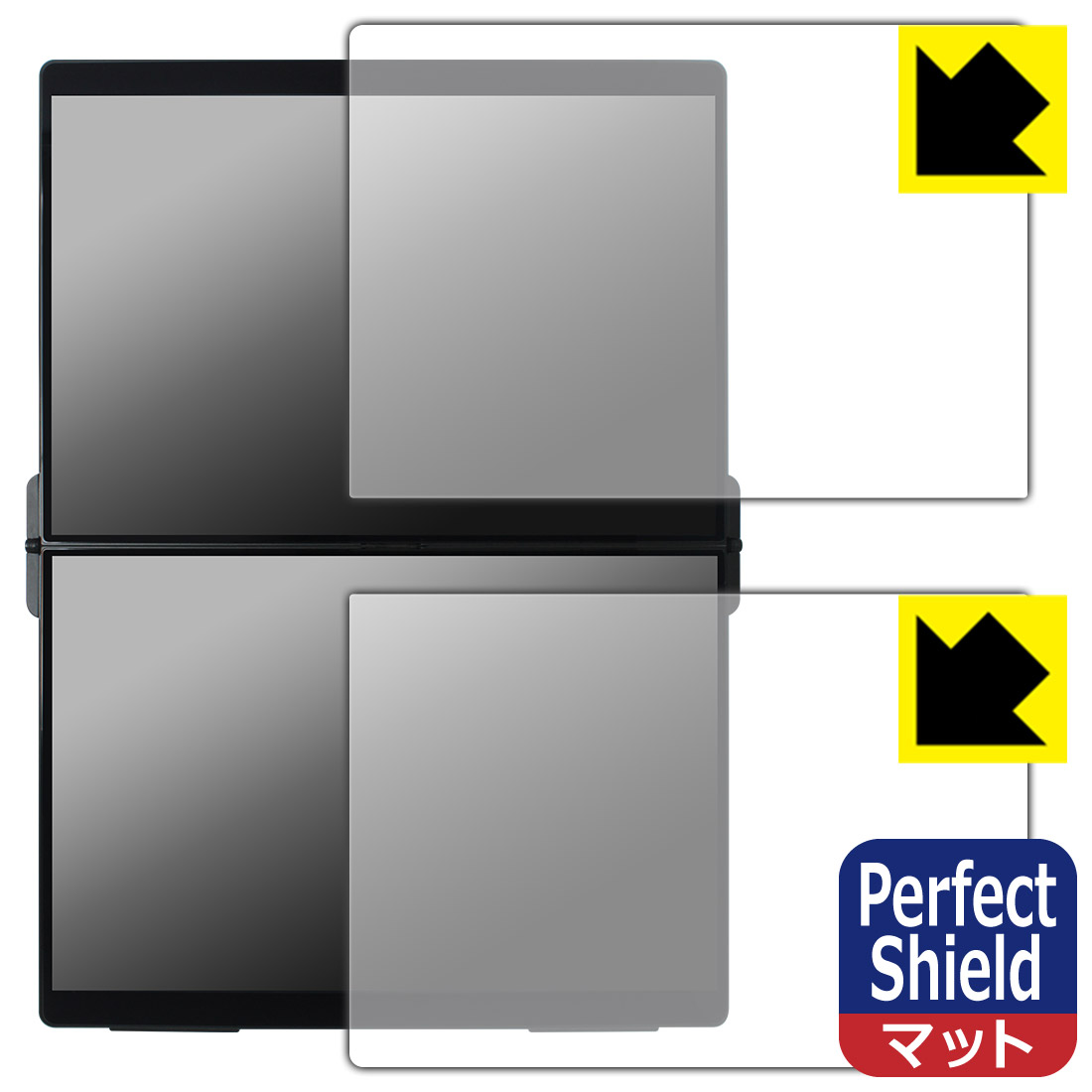 EHOMEWEI 14.2インチ デュアルモニター XP-142PW / XP-142NW 保護