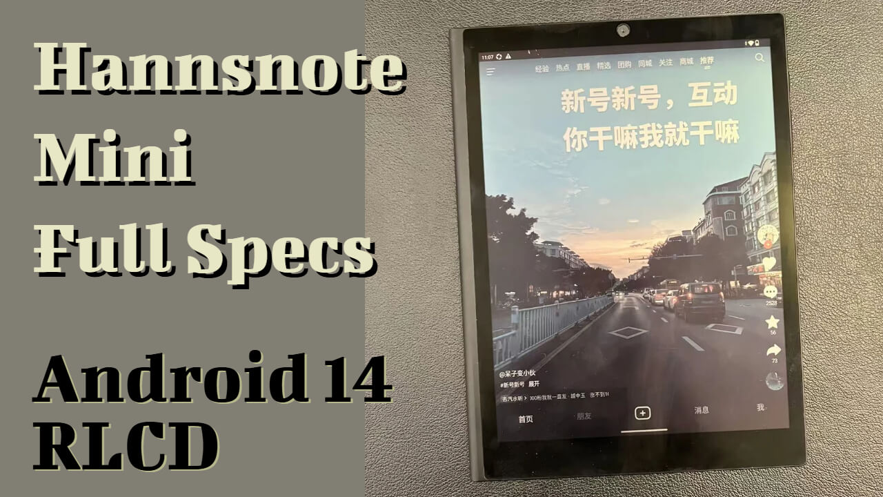 Hannspree releases Hannsnote Mini - Specs & details - WebToolo.com