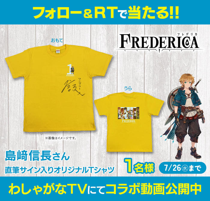 ビクトル・バルデスのサイン入りTシャツ ブラックホールくん ビッグシルエットTシャツ·アッシュ（販売期間限定