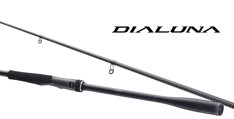 シマノから突如新モデル発表、なシーバスロッド「23ディアルーナ」価格