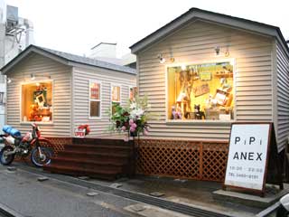 pet shop”pipi”ウィンドウディスプレイ – Kenzi Murabayashi