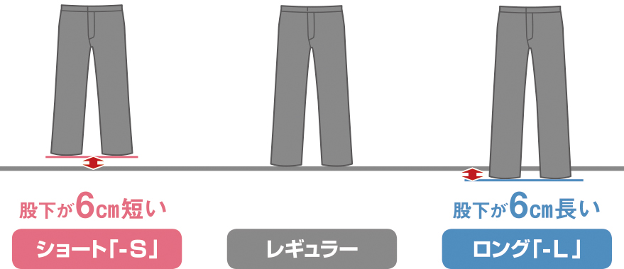 パウダートラック サーマパンツ Women's｜モンベル