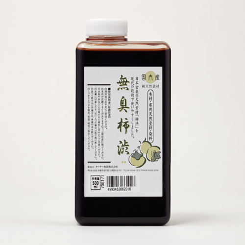 ターナー色彩】ターナー 無臭柿渋 500mlの通販|クラフト・造形材料の