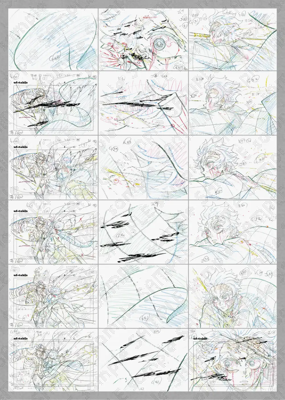 ufotable コミックマーケット100 テレビアニメ「鬼滅の刃」遊郭編 物販情報