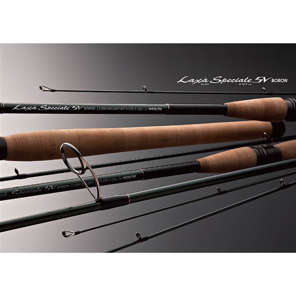 M&Nコーポレーション LS-804MN-HSV ラックス スペチアーレ SV BORON