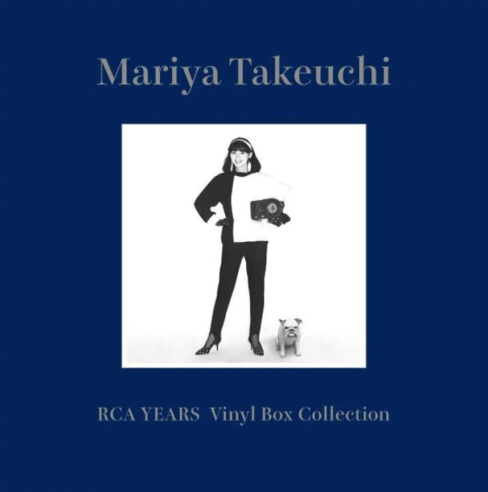 竹内まりや Mariya Takeuchi - Mariya Takeuchi RCA YEARS Vinyl Box