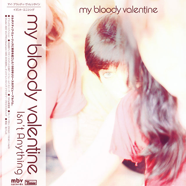 My Bloody Valentine - Isn't Anything