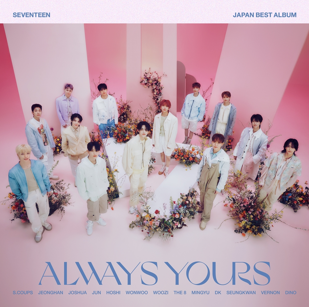 Seventeen tops Japanese charts with best-of album 'Always Yours