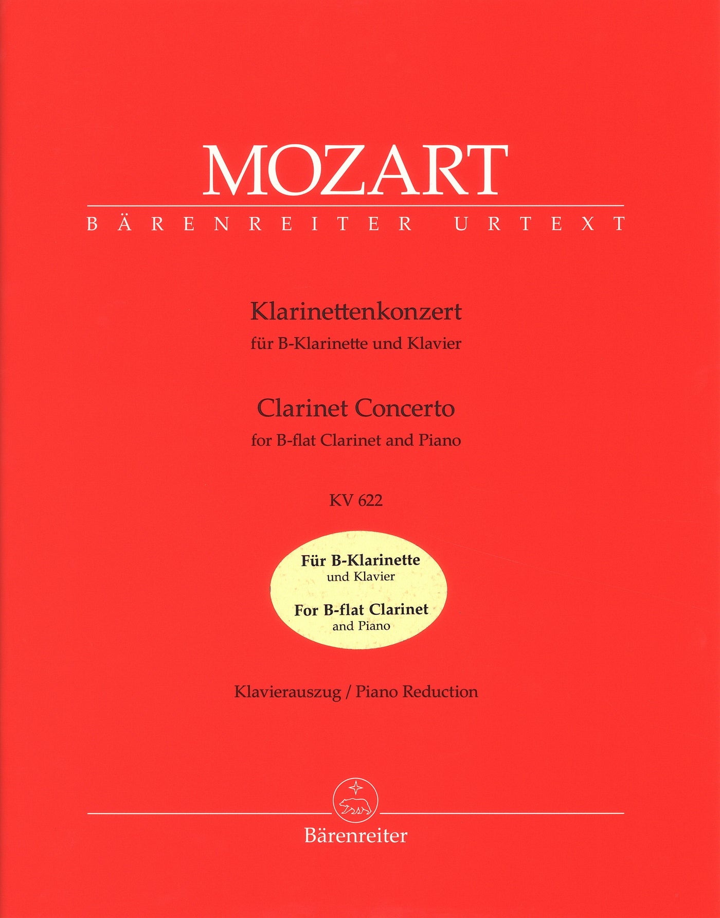 モーツァルト：クラリネット協奏曲 イ長調 KV 622（B♭管用