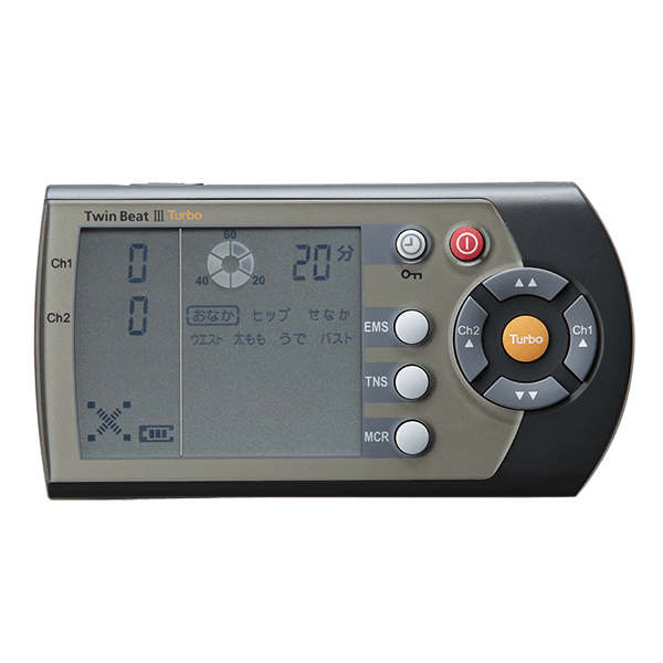 ツインビートⅢ ターボ（伊藤超短波） - WINS