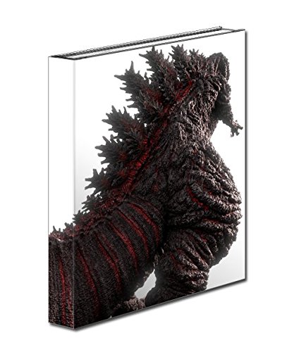 The Art of Shin Godzilla (2016) | Wikizilla, the kaiju encyclopedia