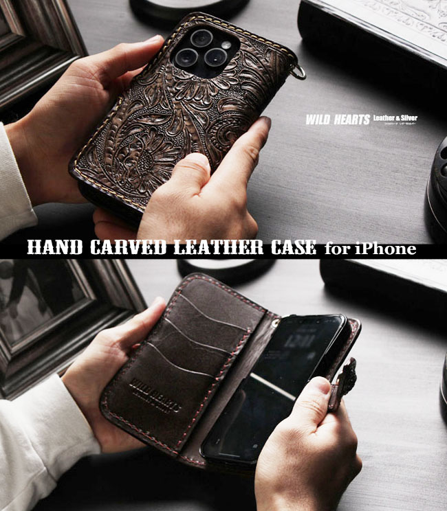 iPhone 17 Air 16e Pro max ケース iPhone15 14 13 本革 iPhoneケース