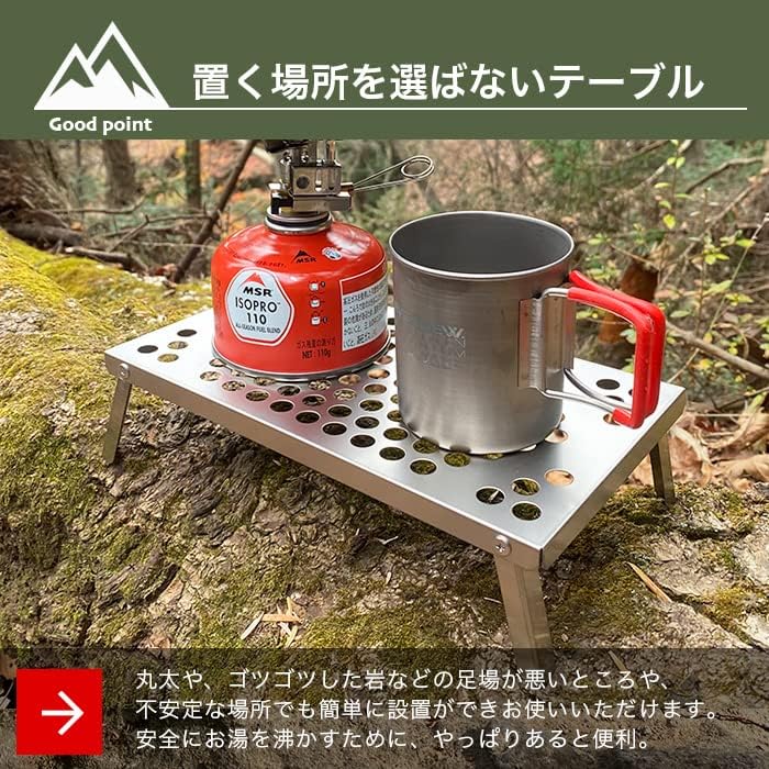 Wild Spirits 登山テーブル チタン製 トレッキングテーブル – Wild