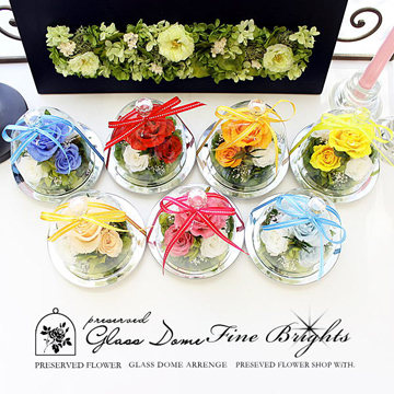 プリザーブドフラワーガラスドーム入り｜with ウィズ