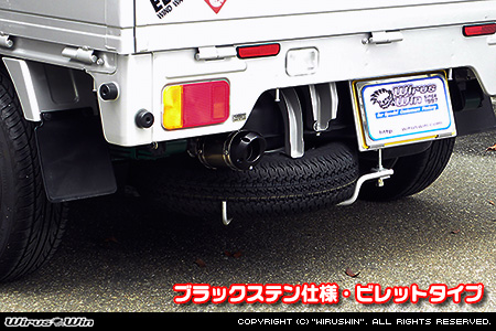 WirusWin】スズキ キャリイ（キャリー）（3BD-DA16T｜2WD・4WD｜前期