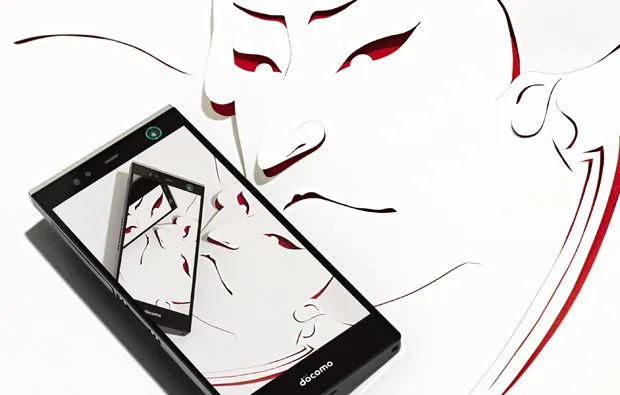 世界初の「虹彩認証スマホ」にSFの世界を見た：「ARROWS NX F-04G