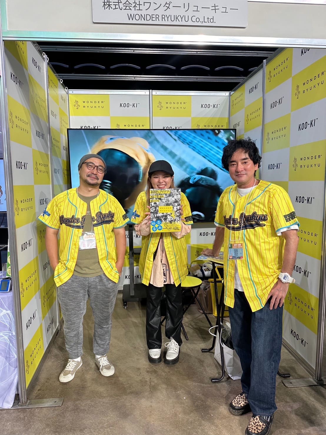 ResorTech EXPO 2024 in Okinawaに出展しました - 株式会社ワンダー