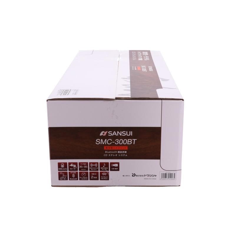 SANSUI サンスイ /家電・カメラ・AV機器｜WonderREX-ONLINE 公式通販サイト
