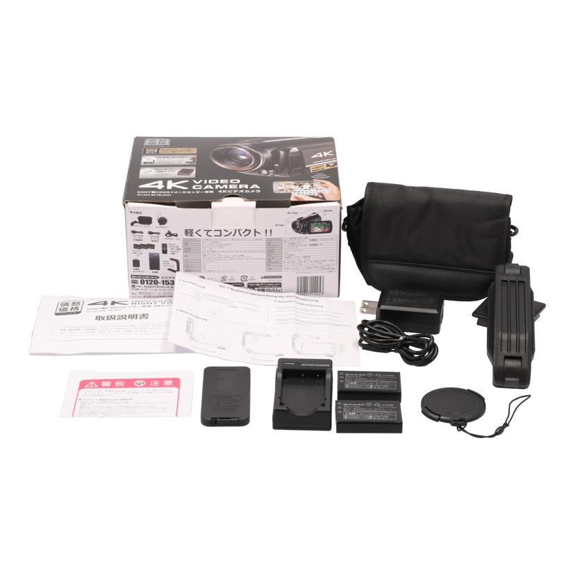 ドンキホーテ RWC 情熱価格/家電・カメラ・AV機器｜WonderREX