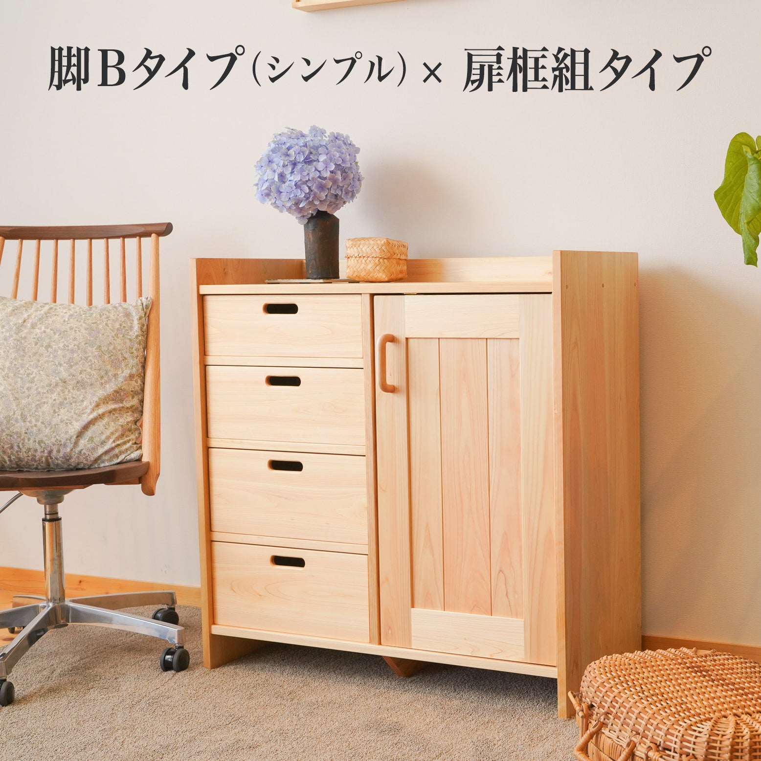 tobira-shelf_257.jpg?v=