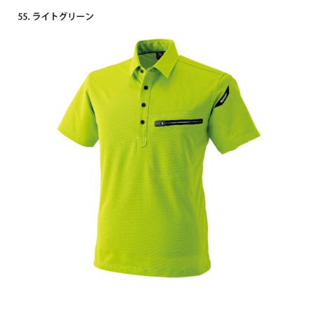 TS Design] 81355 ES ワークニットショートポロシャツ