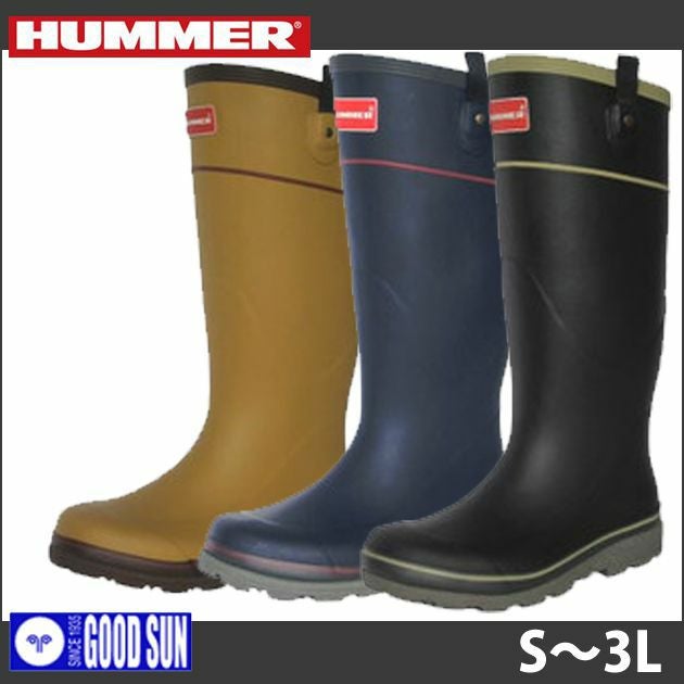 弘進ゴム 長靴 HUMMER メンズラバーブーツ / H2-01 |｜ワークストリート