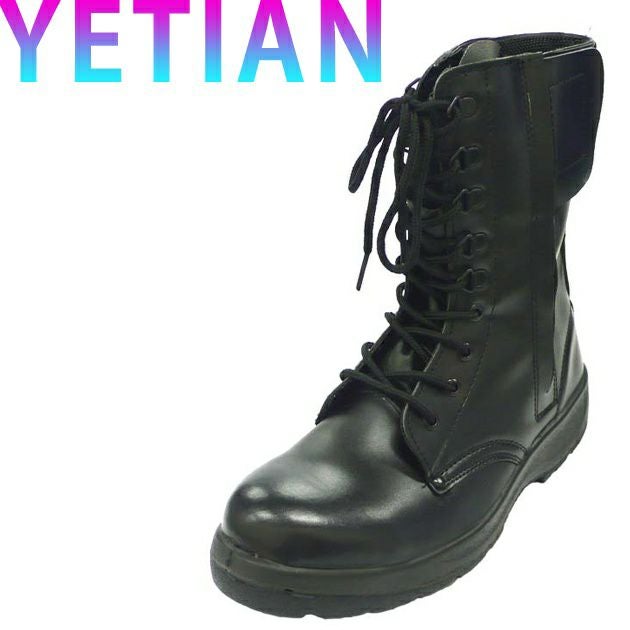 ≪公式≫長編み上げ安全靴通販|ワークストリート