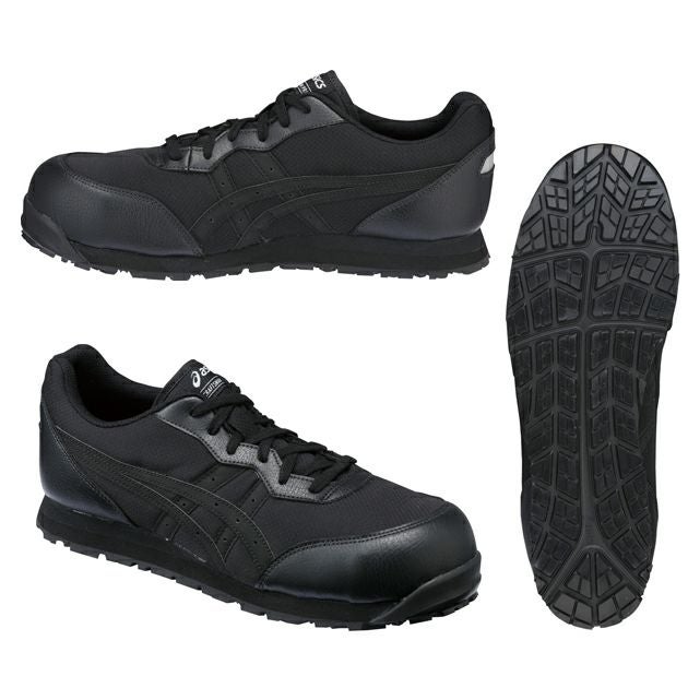 asics アシックス 安全靴 ウィンジョブCP201 FCP201 |｜ワークストリート