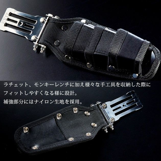 ネクストワーカーズ NEXT WORKERZ 腰道具 腰袋 NWZ EXITツールケース3