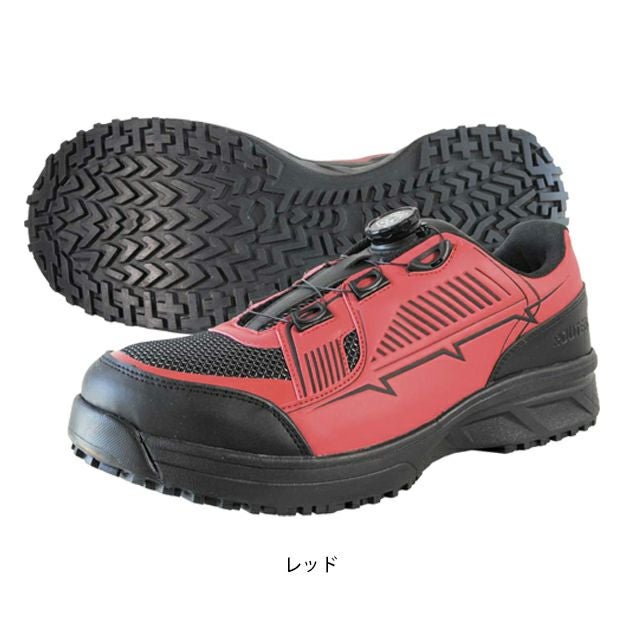 ルート66 ROUTE66 66-47 安全靴 ダイヤルセーフティーシューズ