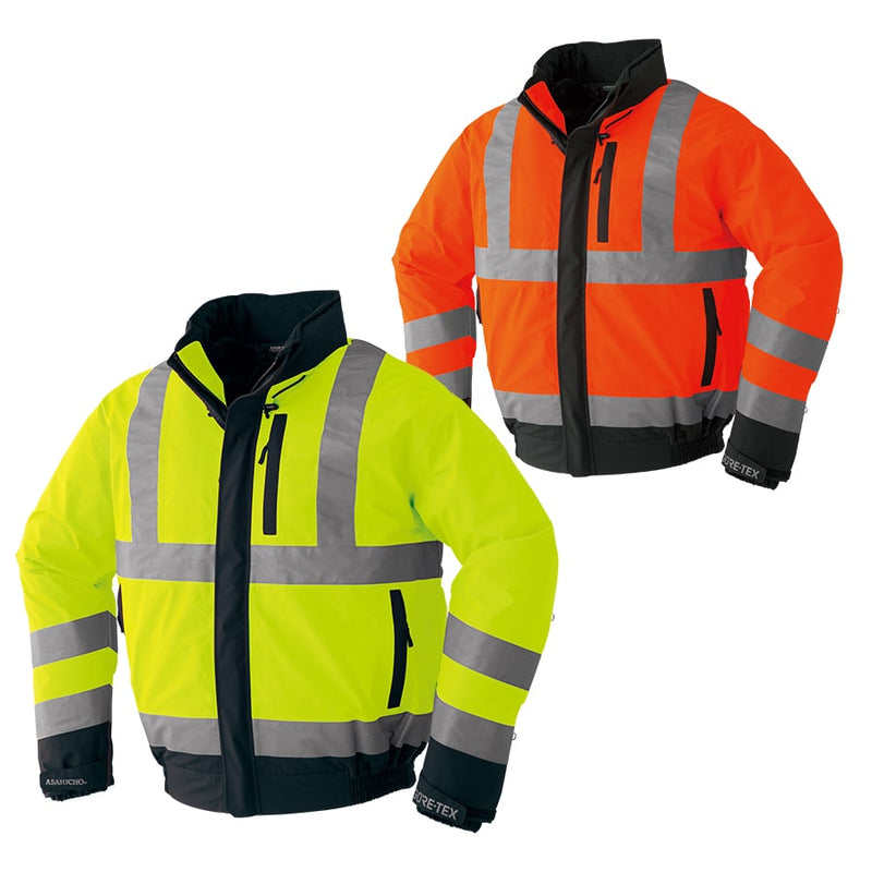 ゴアテックス® 防寒ブルゾン(高視認タイプ) 51037 | WORKWEAR LAB