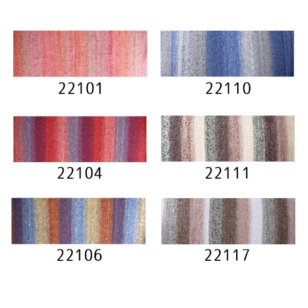 秋冬毛糸 『MONA (モナ) 22106番色』World Festa ワールドフェスタ